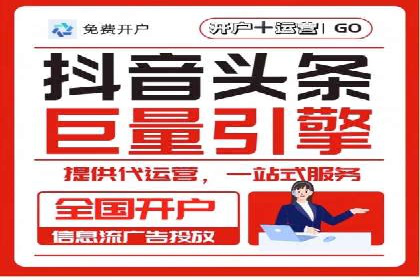 百度竞价费用全解析：看这些企业如何精准投入